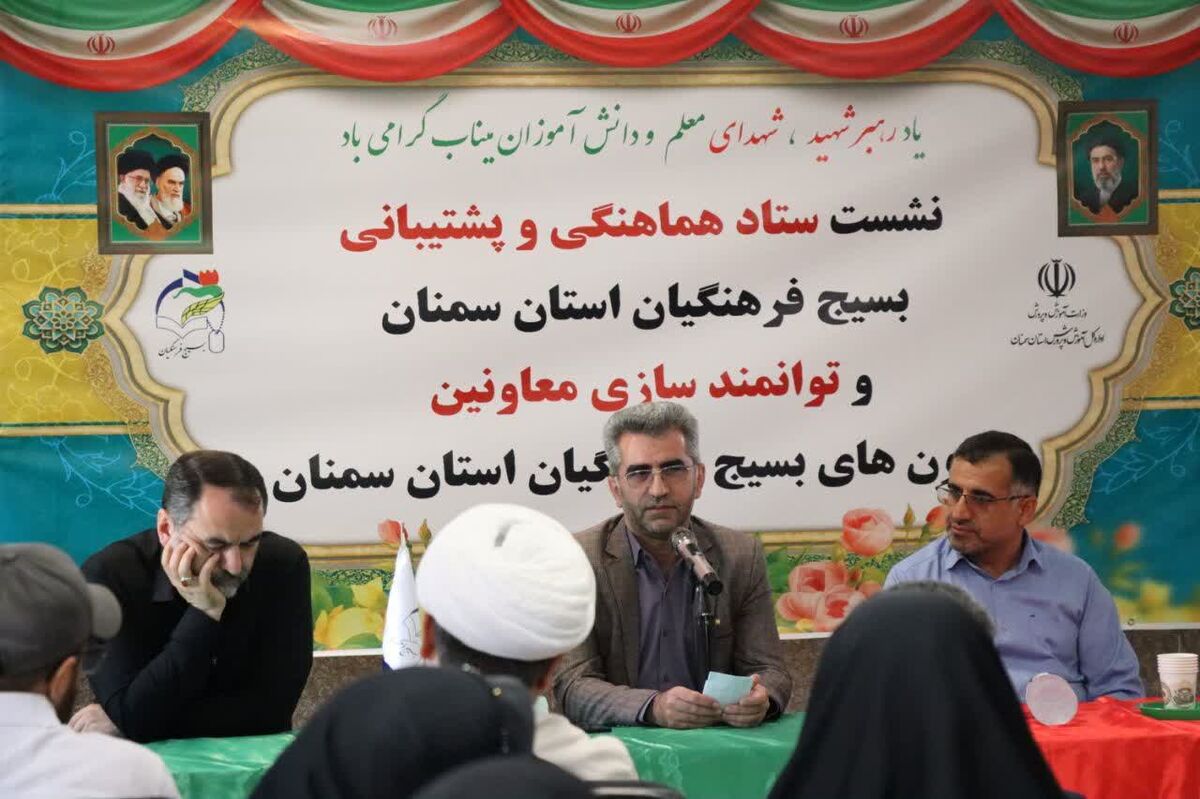 کلاس درسِ ایده‌آل کلاسی است که دانش‌آموز «چگونه پرسیدن» و «چگونه اندیشیدن» را تمرین کند