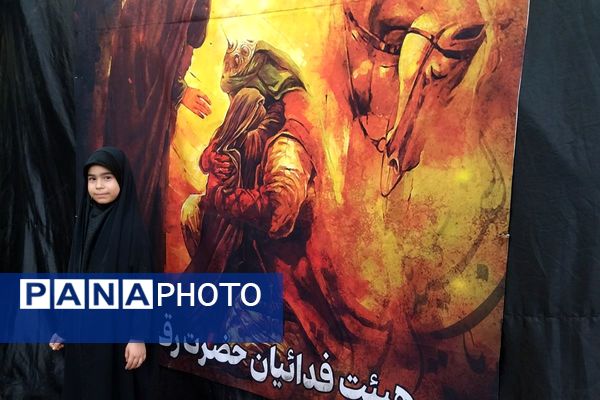 برپایی مراسم سوگواره  و موکب نذری به مناسبت شهادت حضرت رقیه (س) در ملارد 