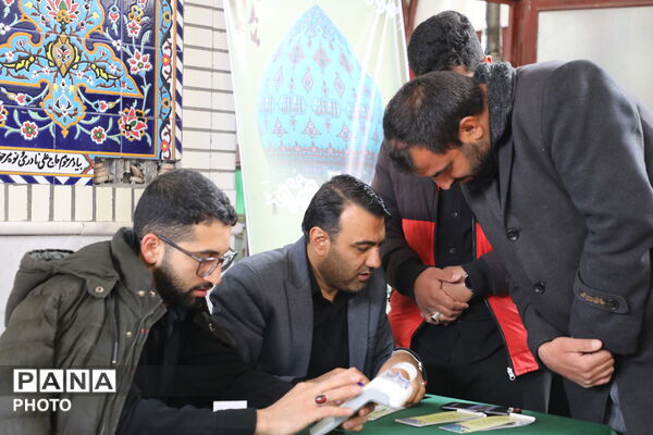 نماز جمعه این هفته شهرستان بن در روز قدس