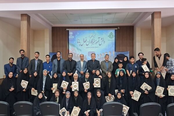 تجلیل از خبرنگاران فعال پانای خراسان جنوبی