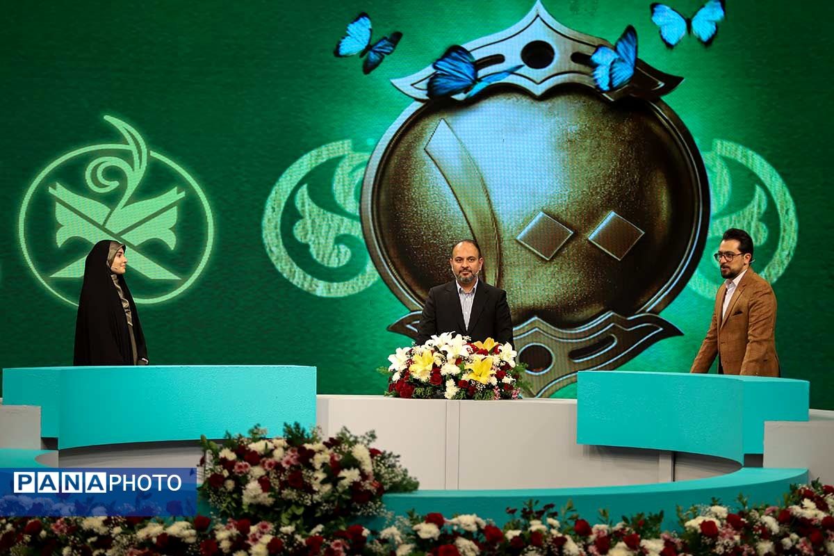 مراسم اختتامیه «زندگی با آیه‌ها»