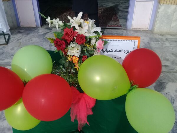 جشن میلاد امام زمان(عج)در دبستان توحید 