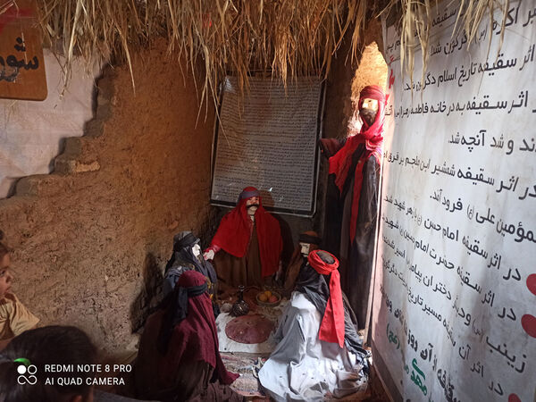 نمایشگاه غنچه‌های خونین در روستای باقرآباد