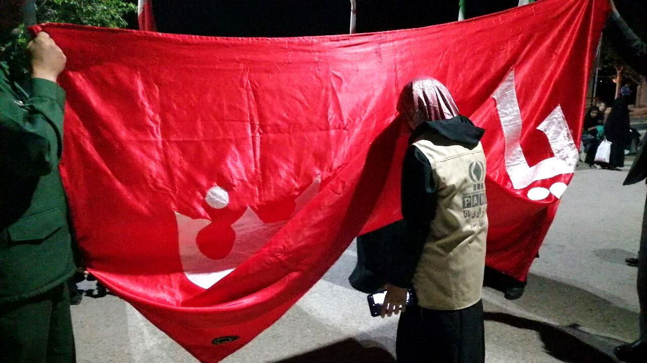 هشتاد و نه شب حضور در خیابان
