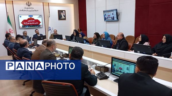 انتخابات شورای مرکزی انجمن اولیا استان گلستان