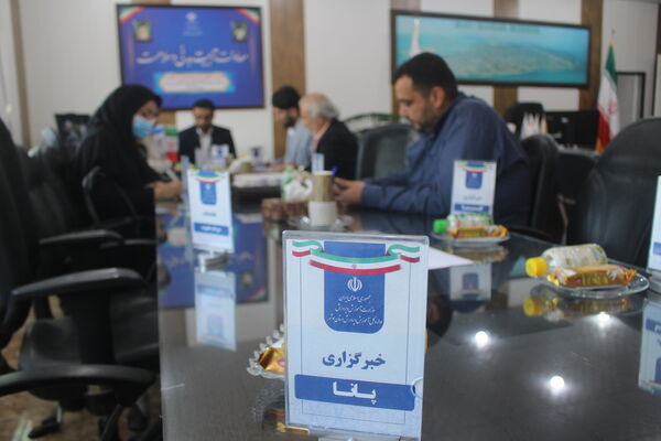 نشست خبری معاون تربیت‌بدنی و سلامت آموزش و پرورش استان بوشهر