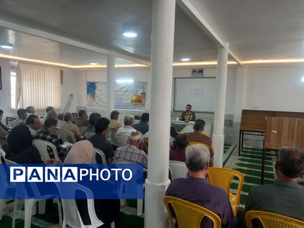 جلسه انجمن اولیا دبیرستان نمونه آیت‌الله خامنه‌ای 