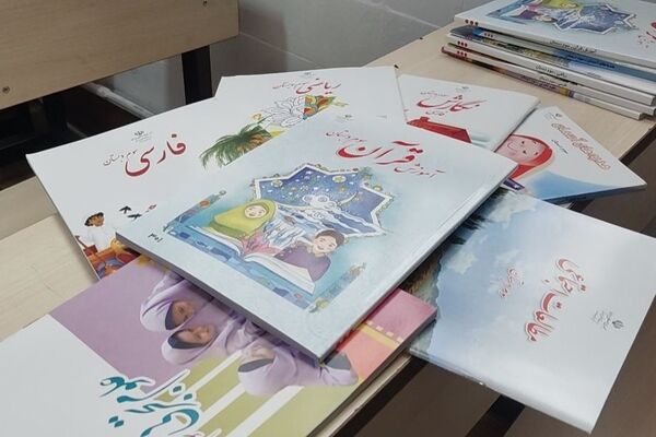 جشن شکوفه‌ها و جوانه‌ها همزمان با آغاز سال تحصیلی برگزار شد