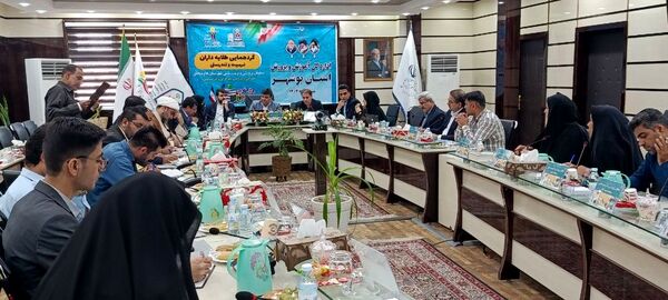 گردهمایی معاونان پرورشی و تربیت‌بدنی شهرستان‌ها و مناطق استان بوشهر 