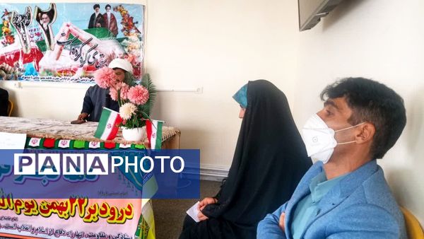 جشن دهه فجر در مجتمع فرهنگی، آموزشی و خوابگاهی حضرت فاطمه معصومه (س) دیشموک