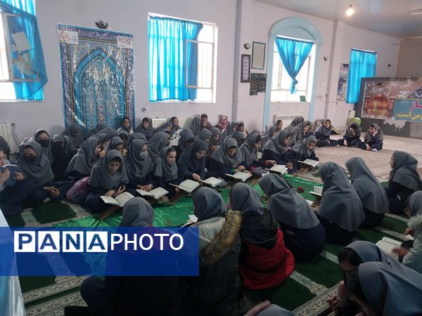 ضیافت افطاری در مدرسه نمونه دولتی فدک