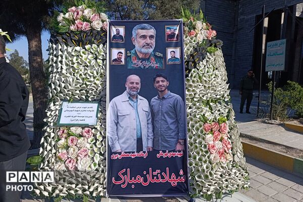 سالگرد شهید جنگ دوازده روزه شهید اقتدار مهدی قهرمانی