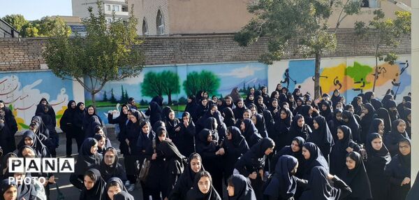 شروع پرشور سال تحصیلی در دبیرستان شاهد دخترانه الیگودرز