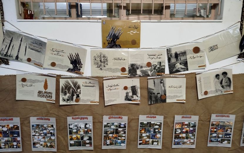 بسته فرهنگی - تربیتی «ایرانمون» پنجره‌ای رو به تاریخ پرافتخار ایران اسلامی می‌گشاید