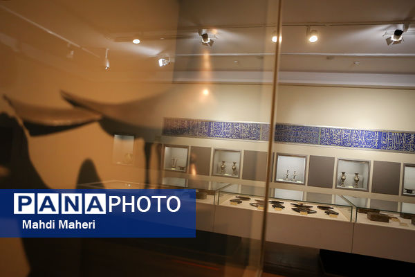 موزه ملی ایران