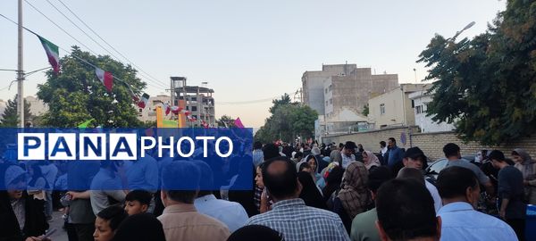 مراسم عید سعید غدیرخم در پارک مادر و کودک بجنورد