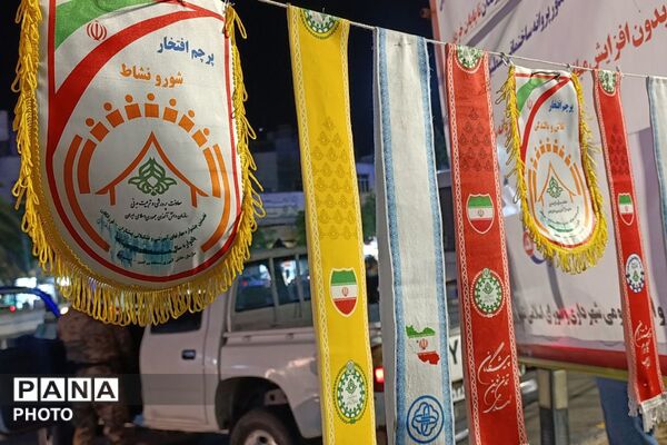 حضور پرشور دانش‌آموزان دبستان پسرانه کاظمیه در غرفه شهدای دانش آموز ورامین
