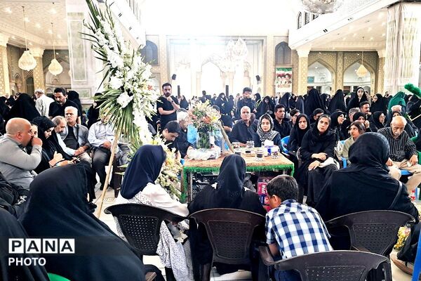 مراسم سالگرد سردار سلامی در مصلی حرم حضرت عبدالعظیم