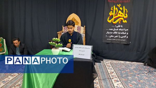 فاطمیه، نورانی ترین فصل عشق و معرفت در دل مدارس 