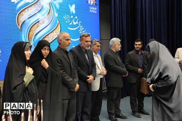  هفتمین اجلاس سراسری نماز دانش‌آموزی شهر تهران
