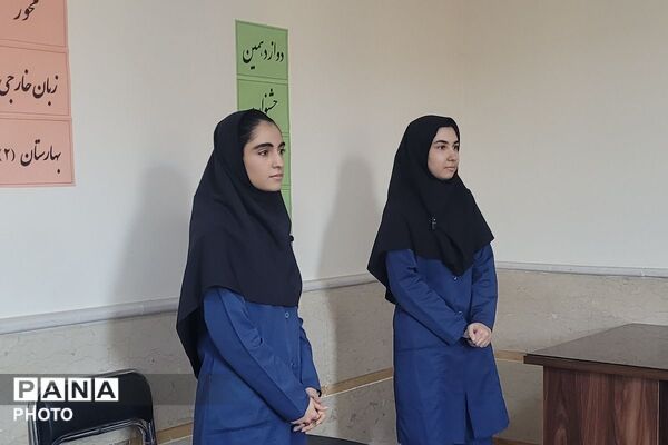 رقابت نخبگان جوان زبان خارجی در دبیرستان فرهنگ