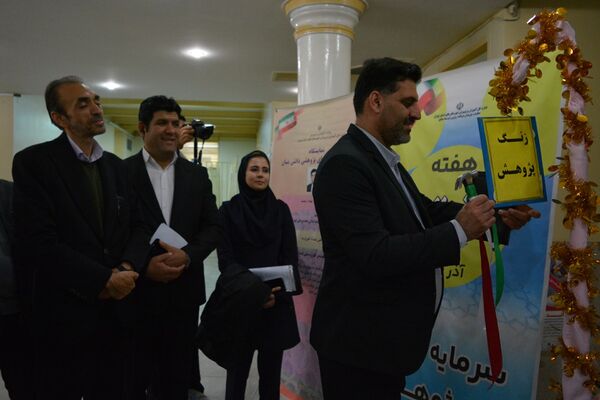 زنگ پژوهش در بهارستان‌دو
