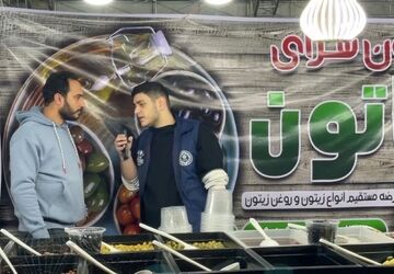 جشنواره انار در شهر قدس