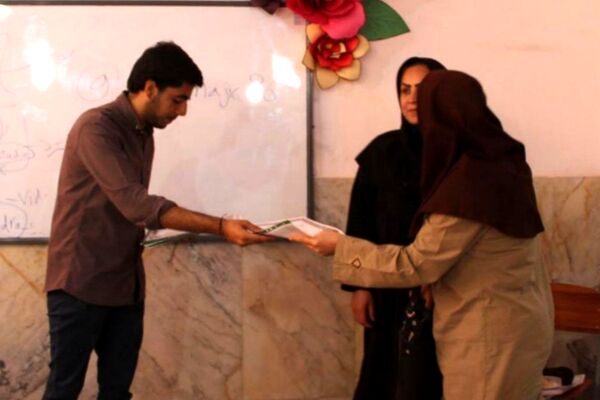 آغاز مسیر نوین آموزش در قیامدشت