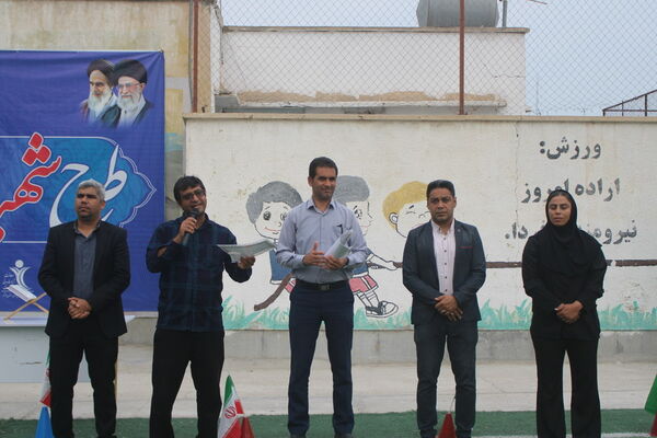 طرح  شهید طوقانی در بوشهر