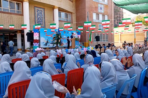 جشن عاطفه‌ها در مدارس ناحیه 2 شیراز