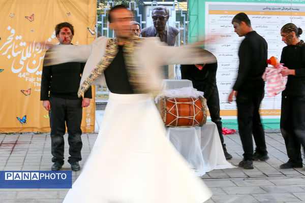 هفتمین روز جشنواره تئاتر فجر