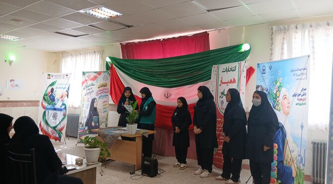 حالِ خوبِ جمعی، شروع یک اتفاق تازه!