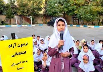 برگزاری تریبون آزاد انتخاباتی در آموزشگاه دخترانه ایران ۲ ملارد