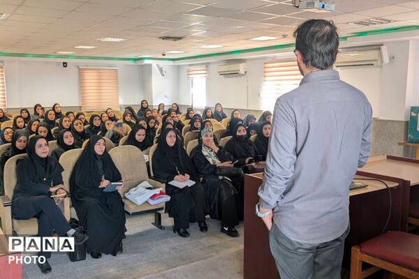 دوره آموزشی و مهارت افزایی هوش مصنوعی، ویژه کودکستان‌های ناحیه دو شهرری