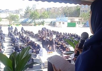 مراسم روز معلم در دبیرستان صدیقه 2 