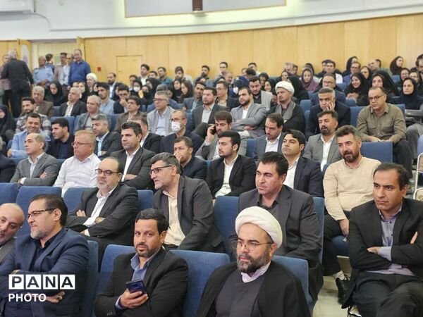 آیین تودیع و معارفه رئیس‌ کل دادگستری استان کردستان 