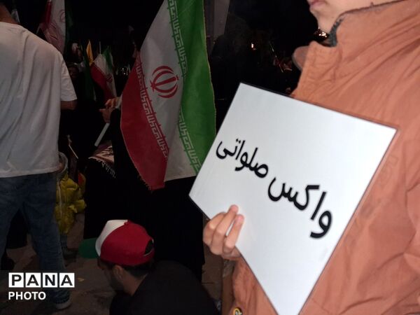 شکوه ولادت در بلوار فضل نیشابور