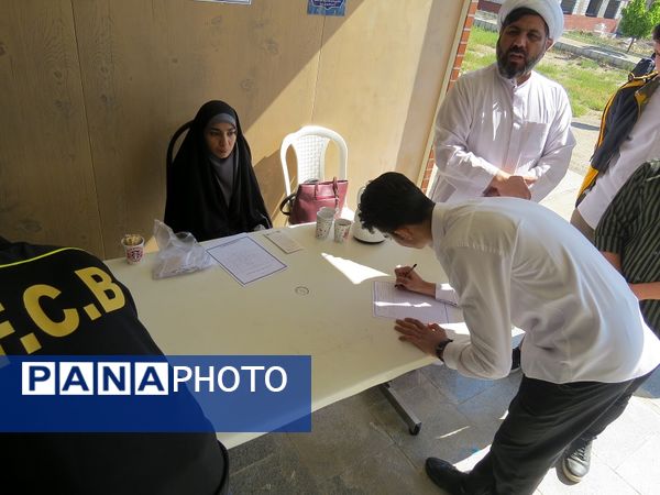 برگزاری چهل‌ودومین دوره مسابقات قرآن، عترت و نماز در خراسان شمالی