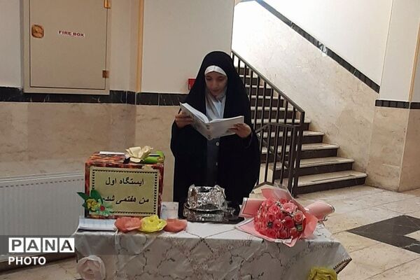 دبیرستان دخترانه شهدای فراجا، میزبان جشن جوانه‌ها