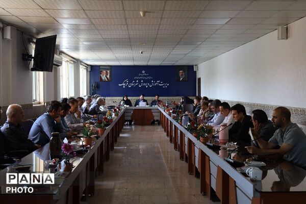 توانمندسازی مشاوران مدارس، گامی برای هدایت تحصیلی استاندارد در آموزش و پرورش قرچک