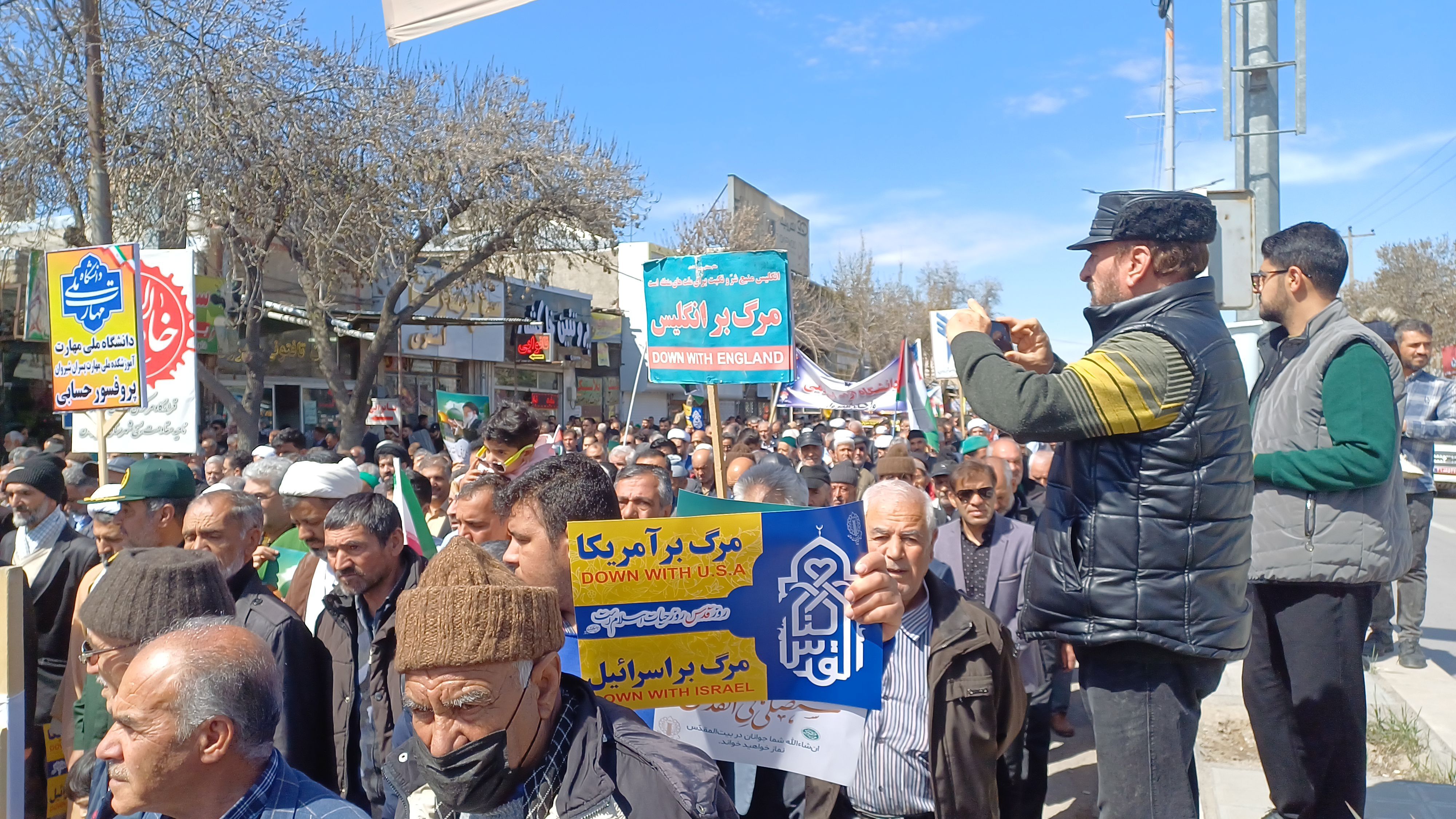 راهپیمایی روز جهانی قدس در شیروان
