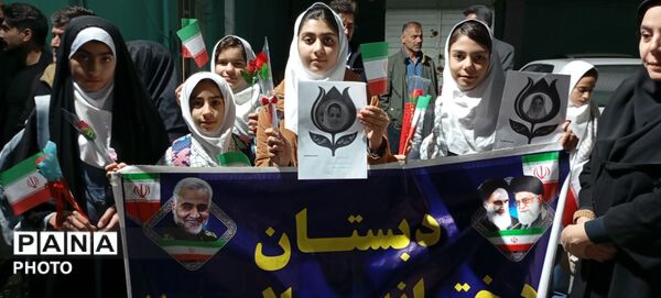 تصاویری از مراسم عزاداری چهلم امام شهیدمان در شهرستان دورود 
