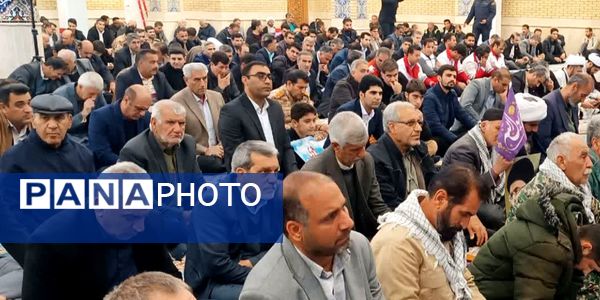 مراسم گرامیداشت نهم دیماه‌، روز وحدت، شور و شعور انقلابی در شهرستان دره‌شهر