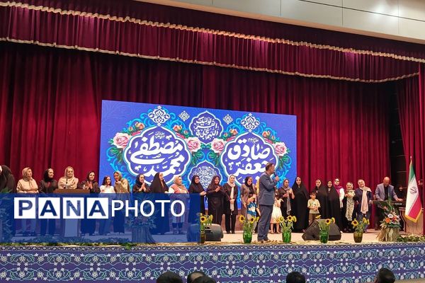 برگزاری جشن نور و معرفت؛ آیین ولادت پیامبر رحمت در فرهنگ‌سرای بعثت صفادشت 