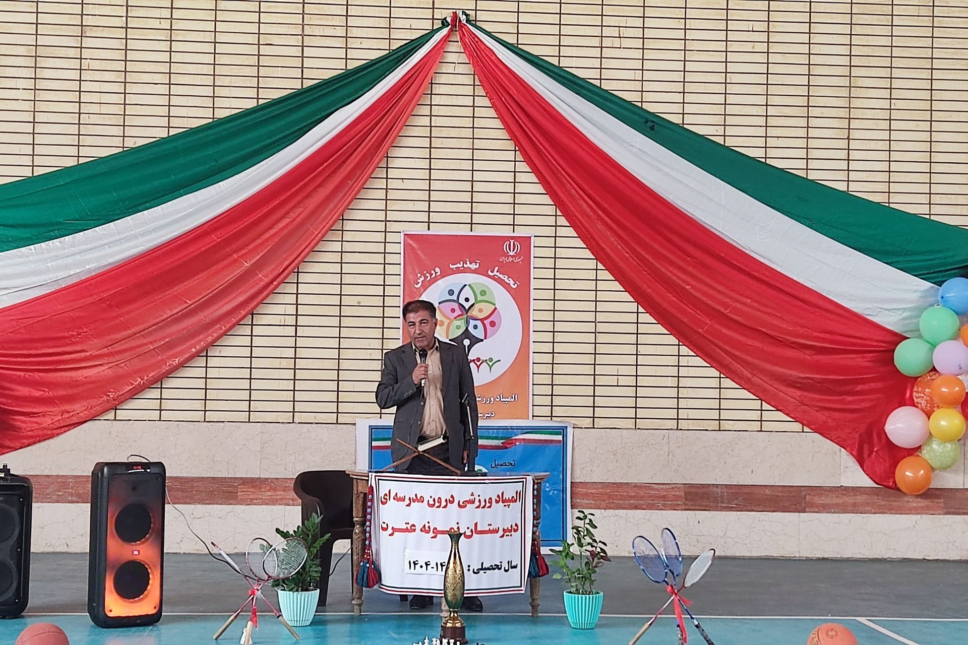 ورزش ضامن عقل سالم  و اقتدار ملی است