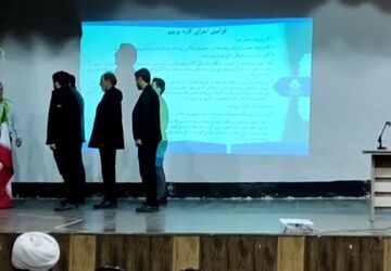 کارگاه توانمند‌سازی مربیان پیشتاز در سرایان برگزار شد