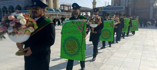 آیین جاروکشی مسجد مقدس جمکران