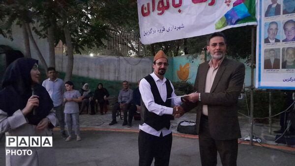 وقتی لبخند پدربزرگ‌ها و مادربزرگ‌ها، گرمای یک جشن را دوچندان کرد