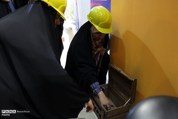 اتاق فرار از سرزمین اسراف