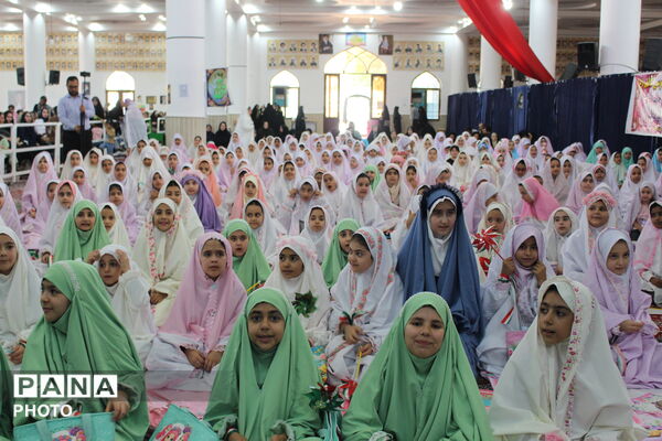 جشن پیمان آسمانی دانش‌آموزان نظرآباد